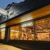 Exterior view of the South Congress Tecovas store.